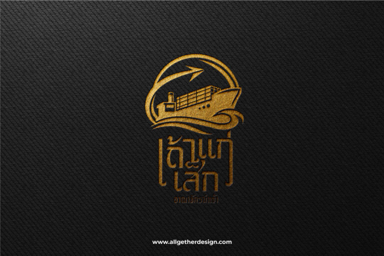 ออกแบบกราฟิก-โลโก้สวยๆ